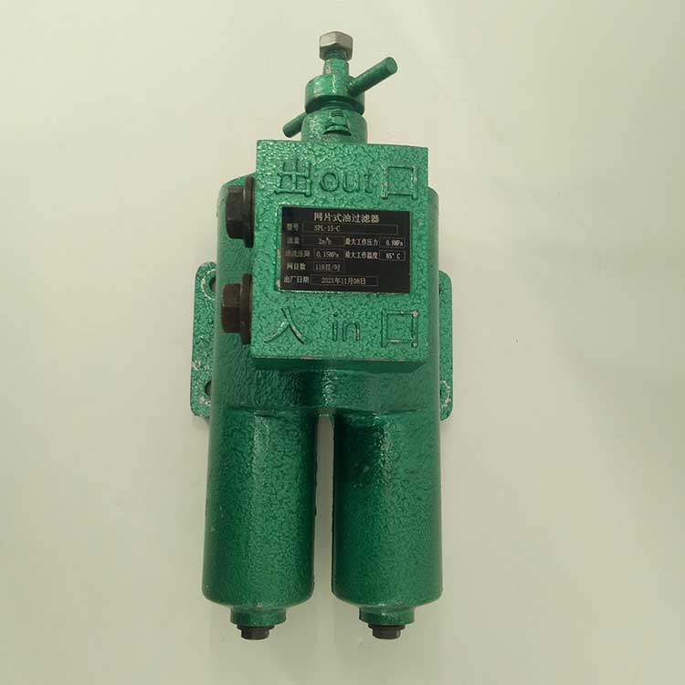 華豫供應油液除雜質SPL-15網片式雙筒油過濾器